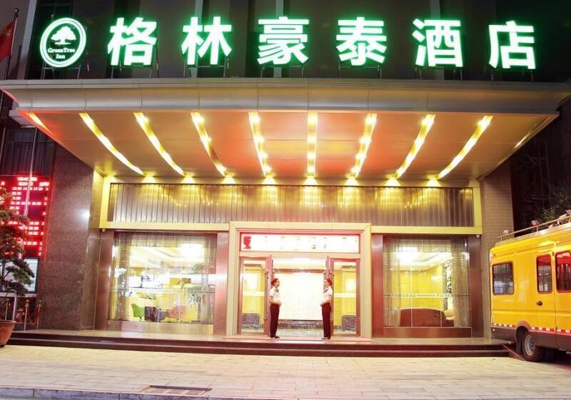 فندق Greentree Inn Guangdong Jieyang Konggang District Wangjiang North Road Business