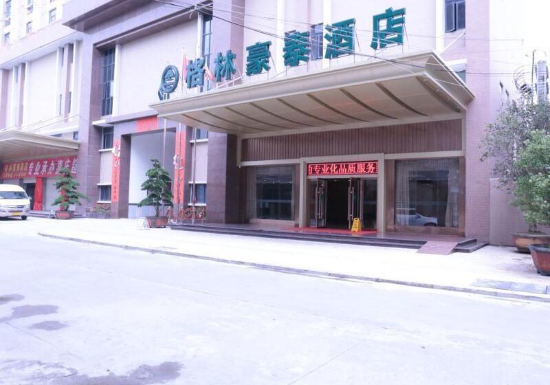 فندق Greentree Inn Guangdong Jieyang Konggang District Wangjiang North Road Business