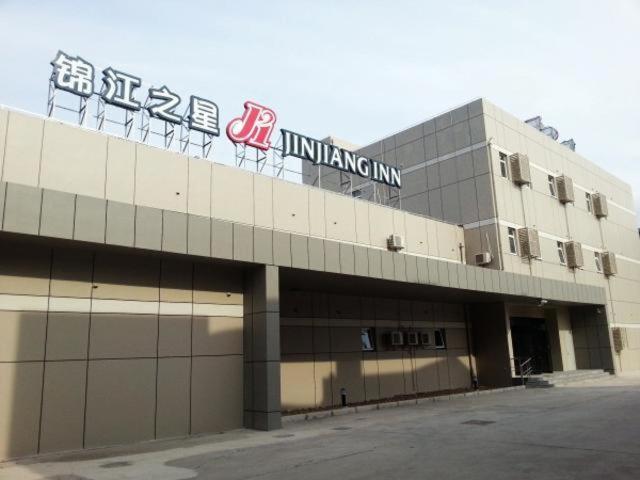 هتل Jinjiang Inn Shanghai Baoshan Youyi Road Branch