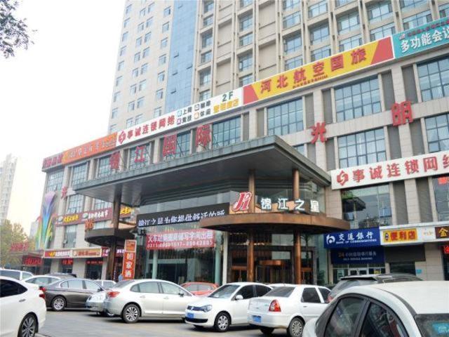 ホテル Jinjiang Inn Shijiazhuang Railway Station West Square Branch