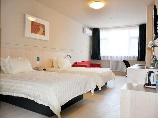 ホテル Jinjiang Inn Shijiazhuang Yuhua East Road