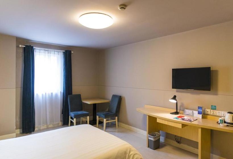 ホテル Jinjiang Inn Shijiazhuang Yuhua East Road