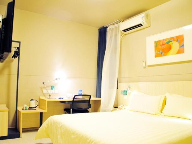 Отель Jinjiang Inn Suzhou Wuzhong Wanda Plaza Canglang New Estate