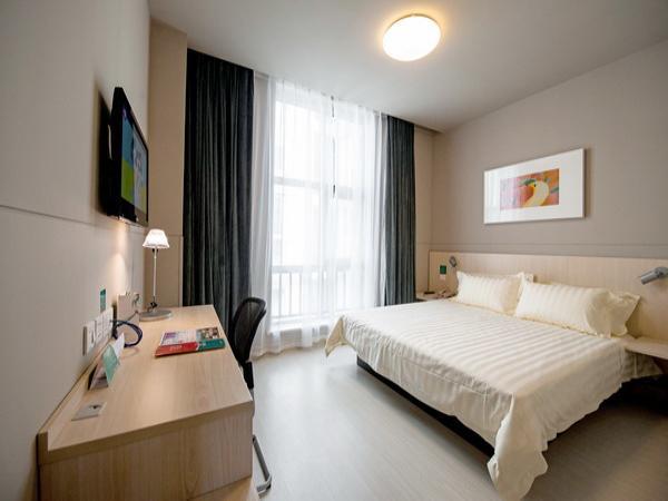 ホテル Jinjiang Inn Xi An Beimen Subway Station