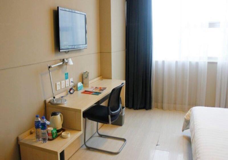 ホテル Jinjiang Inn Xian Xingfu Road