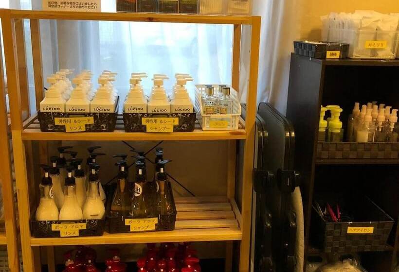 ホテル Tsukuba Hills Gakuenodori