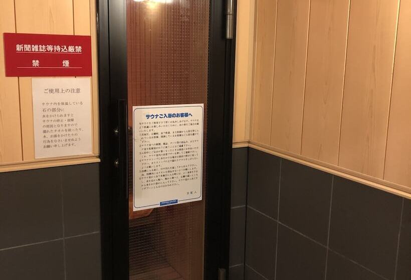 ホテル Tsukuba Hills Gakuenodori