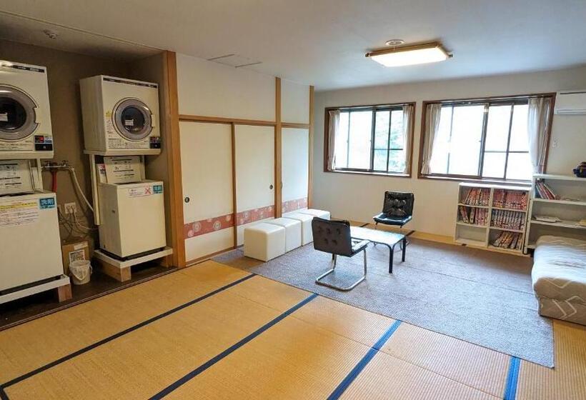 日式旅馆 Kita Karuizawa Kogen