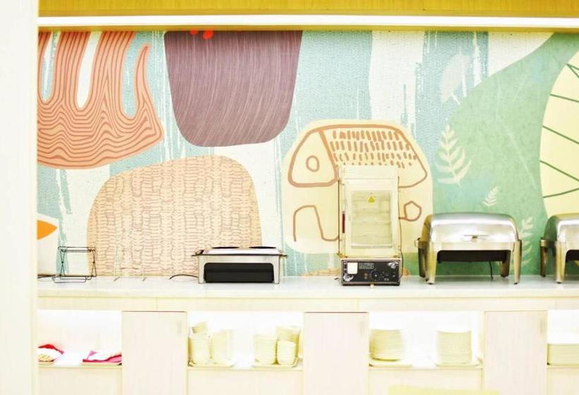 ホテル Hanting  Jingdezhen Cidu Avenue