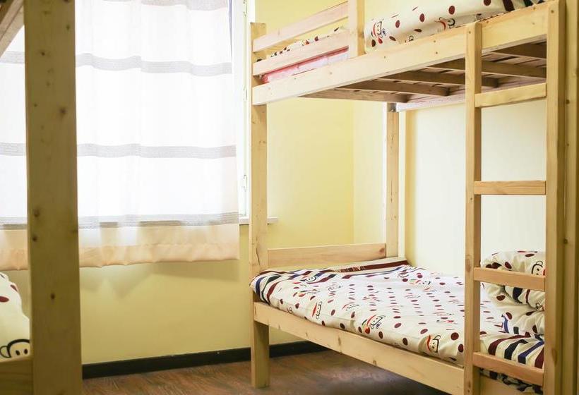 Harbin Aoyi Miyakang International Youth Hostel