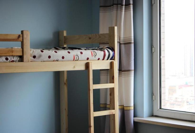 Harbin Aoyi Miyakang International Youth Hostel