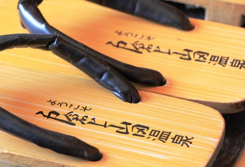 ريوكان Asahi Club