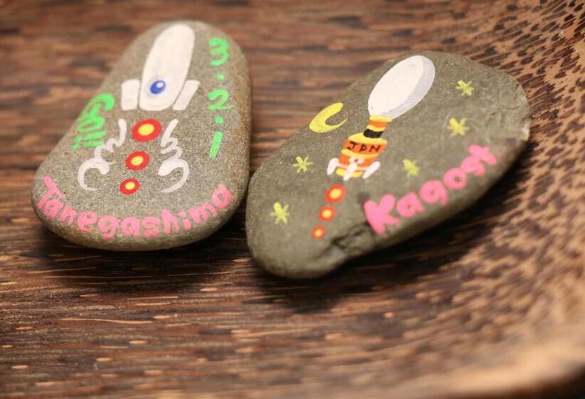 ריוקאן Tanegashima Minshuku Yuyu