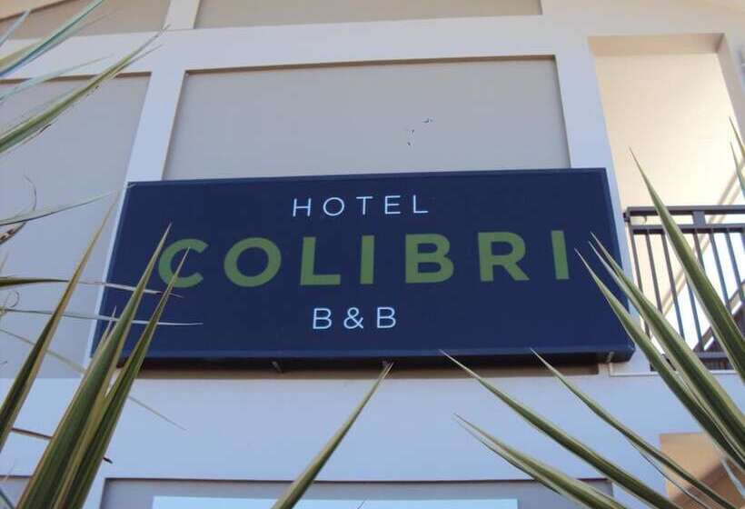 هتل Colibri