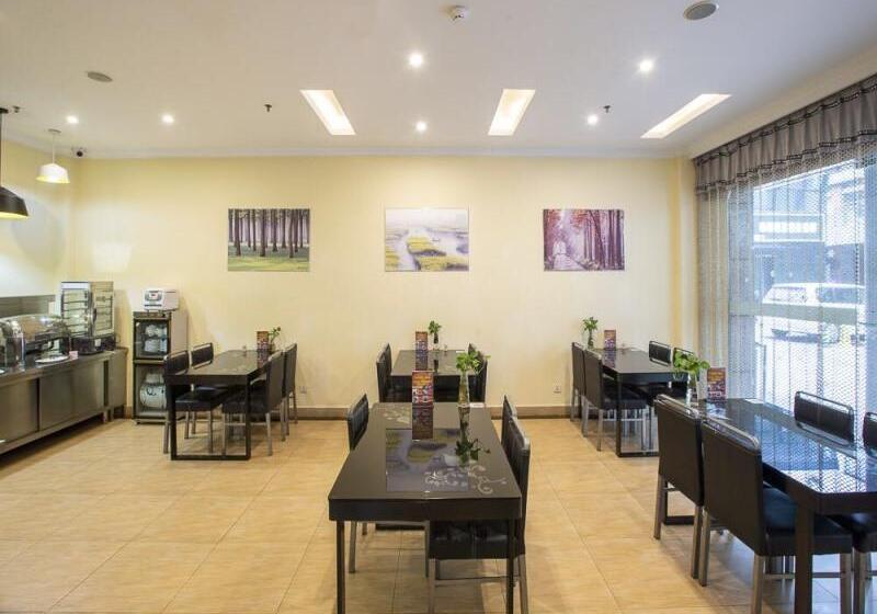 호텔 Greentree Inn Xinghua Middle Yingwu Road Express