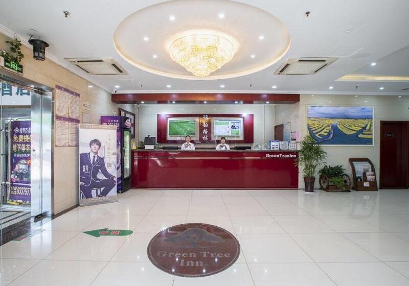 호텔 Greentree Inn Xinghua Middle Yingwu Road Express