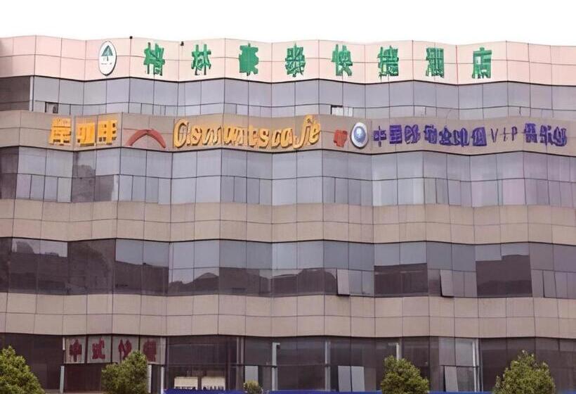 호텔 Greentree Inn Xinghua Middle Yingwu Road Express