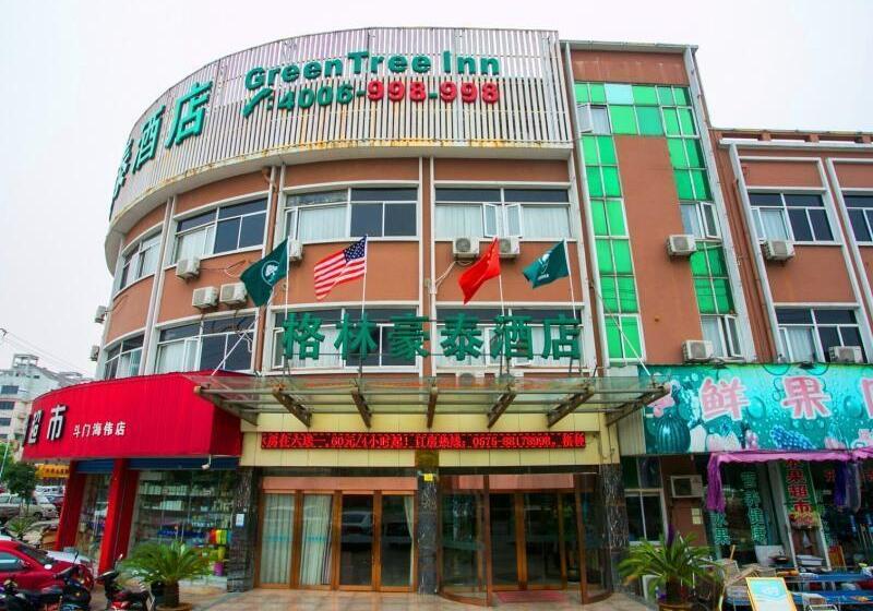 호텔 Greentree Inn Zhejiang Shaoxing Paojiang Industrial Park Tanggong Road Business