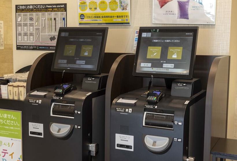 酒店 Sanco Inn Toyota