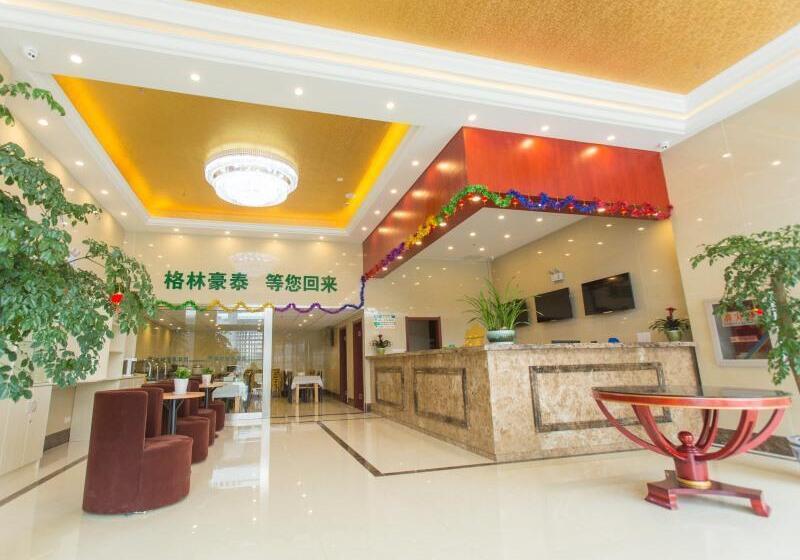 هتل Greentree Inn New District Hospital Of People S Hospital Mingliu Express