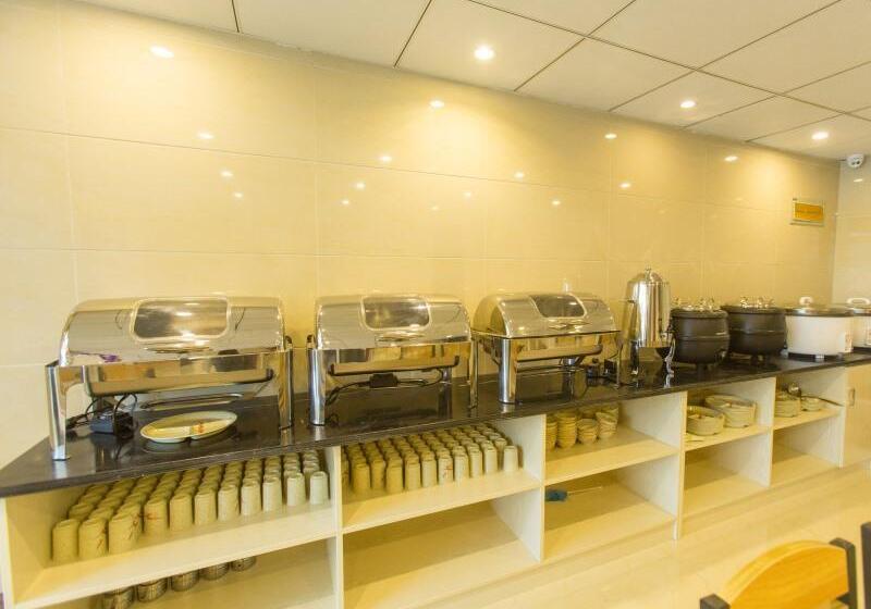 هتل Greentree Inn New District Hospital Of People S Hospital Mingliu Express
