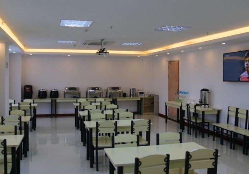 Отель Greentree Inn Yancheng North Bus Station Bolian Plaza Business