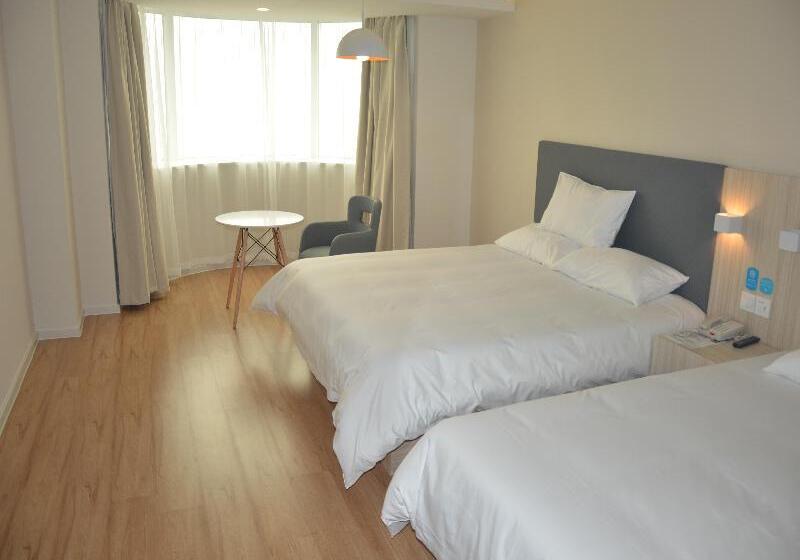 호텔 Hanting  Beijing Zhanqian Square