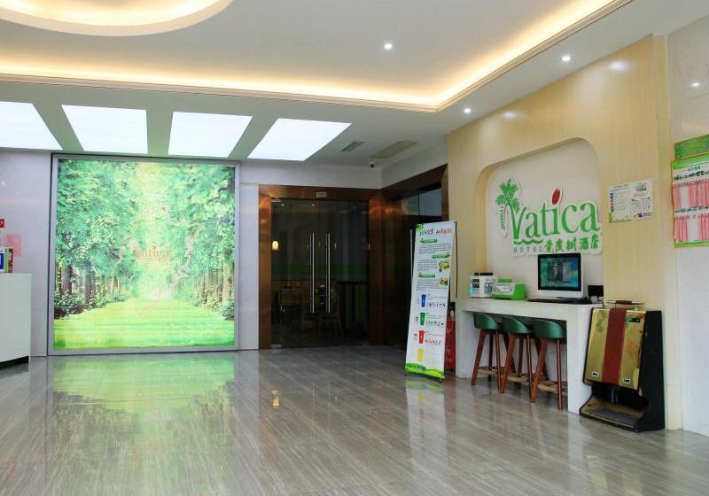 فندق Vatica Fuzhou West Second Ring Road Xihu Park