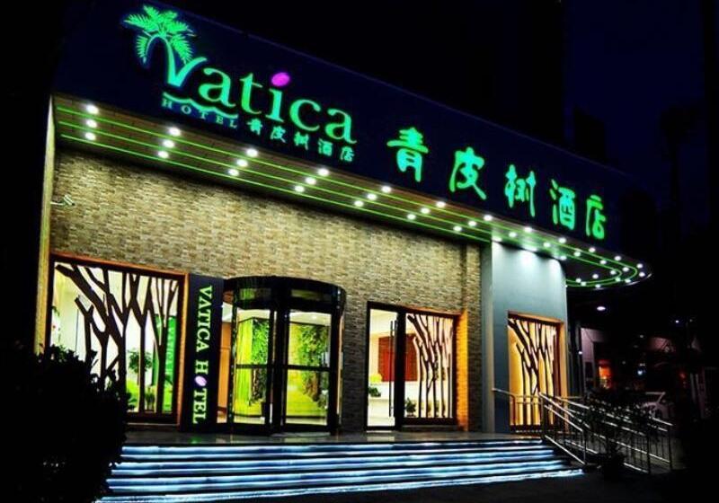 فندق Vatica Heze Mudan Road Shangrila Square