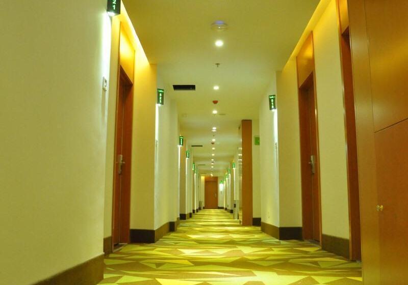 فندق Vatica Heze Mudan Road Shangrila Square