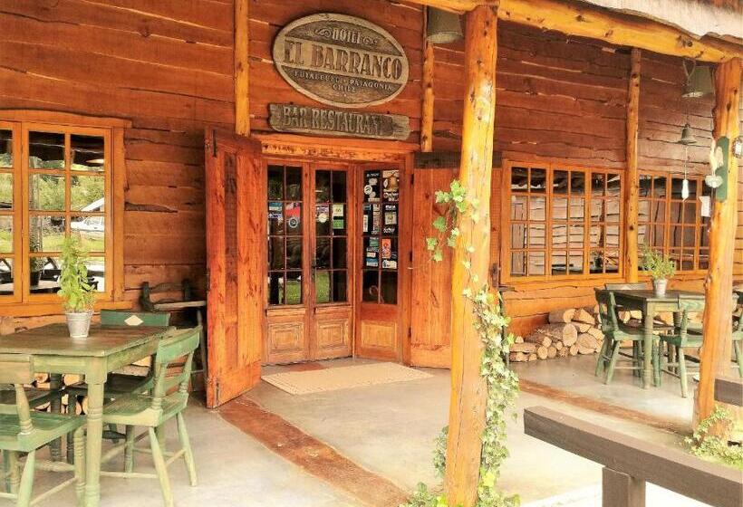 فندق El Barranco