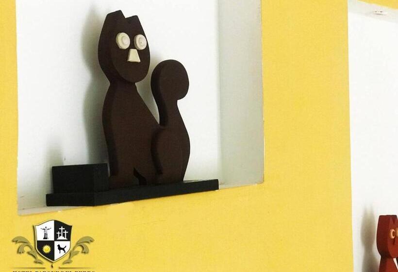 هتل Parque Del Perro