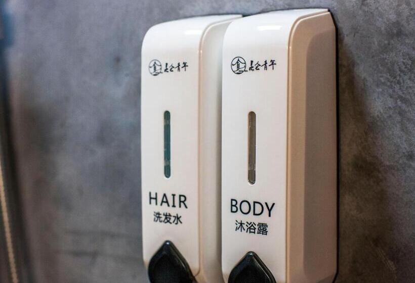 ユースホステル Bishan Kunlun