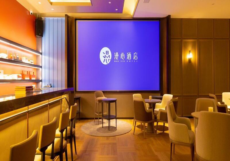 Manxin Hotel Yuncheng Zhongyin Avenue