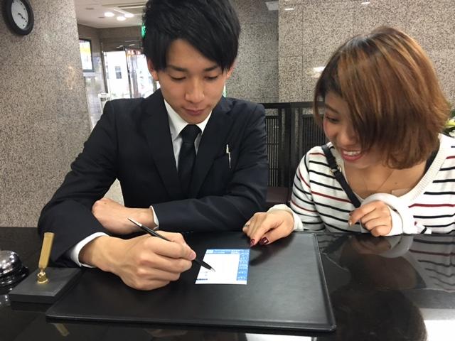 Fotos del hotel B&b Park Hotel Kagoshima:  28