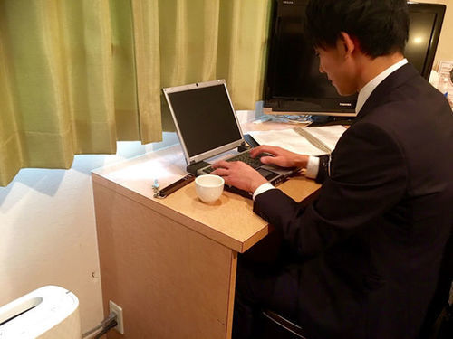 Fotos del hotel B&b Park Hotel Kagoshima:  20