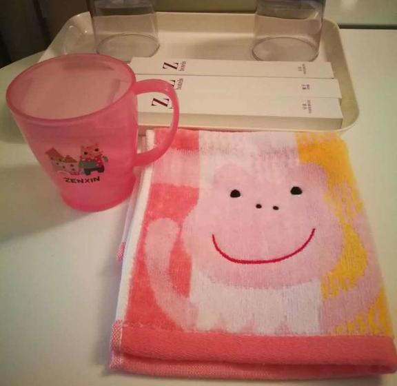 Otel Zsmart People S Square Branch