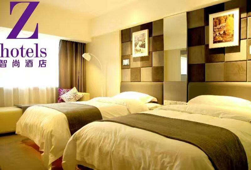 Otel Zsmart People S Square Branch