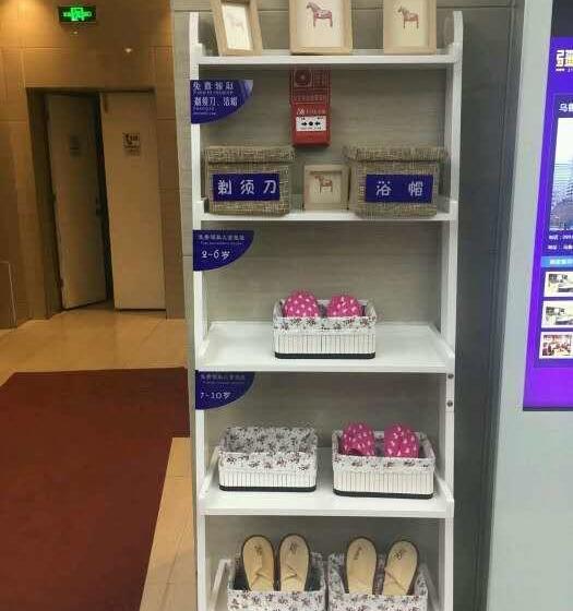 Otel Zsmart People S Square Branch