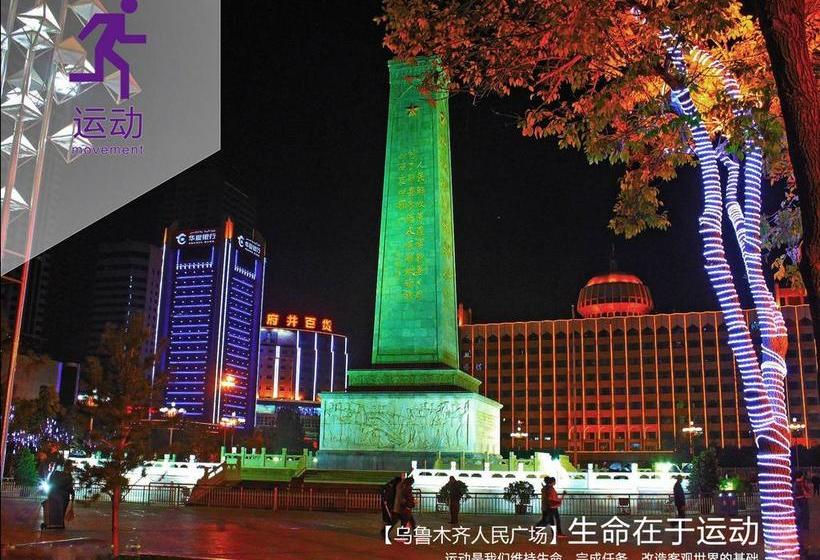 Otel Zsmart People S Square Branch