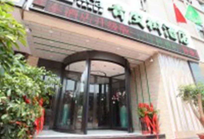 فندق Vatica Zaozhuang Tengzhou Railway Station