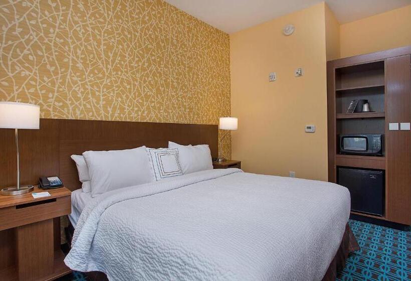 酒店 Fairfield Inn & Suites By Marriott Nashville Hendersonville