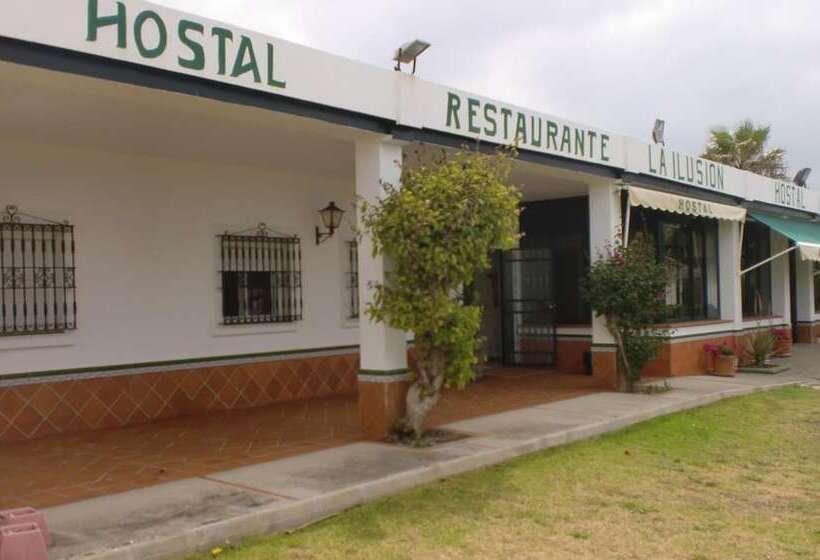 هتل Hostal Restaurante La Ilusión