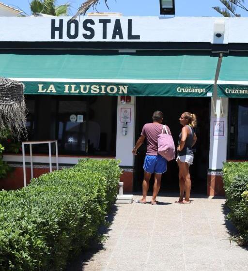 هتل Hostal Restaurante La Ilusión