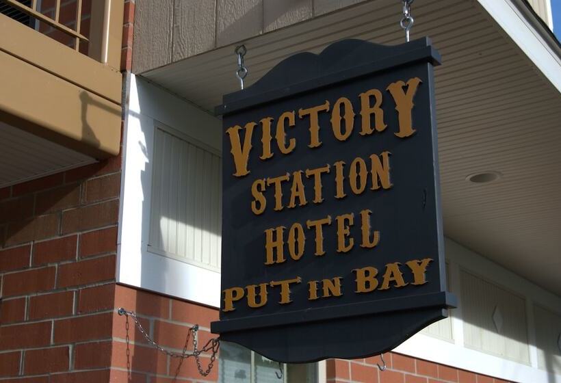 ホテル Put In Bay Victory Station
