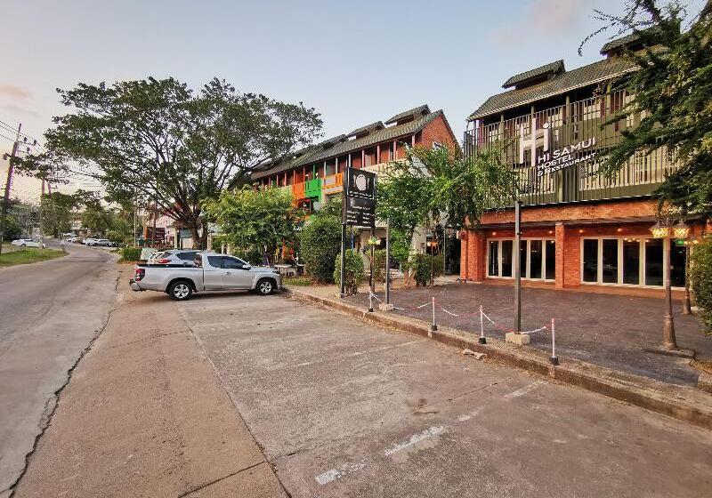 هتل Hi Samui Hostel