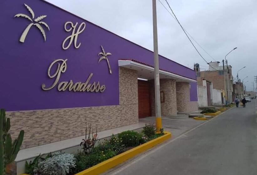 ユースホステル Paradisse