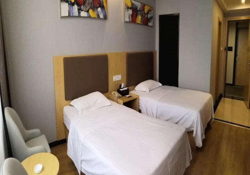 Hotel Greentree Inn Anhui Fuyang Railway Stationw) Xiangyang Road Business
