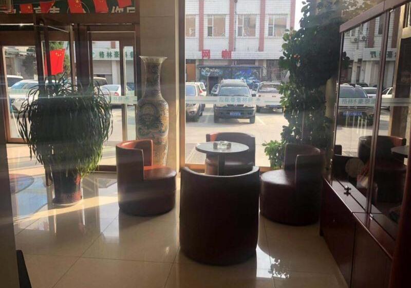 酒店 Greentree Inn Shanxi Xinzhou South Jianshe Road Express