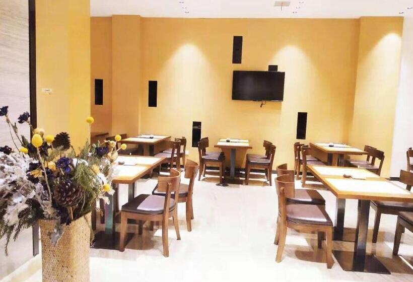 Lavande Hotel Taixing Jiangping Road